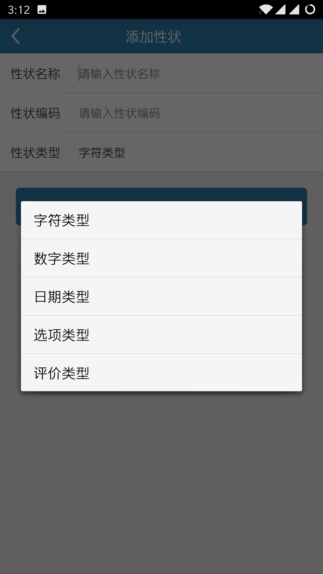微信圖片_202002271513131.jpg